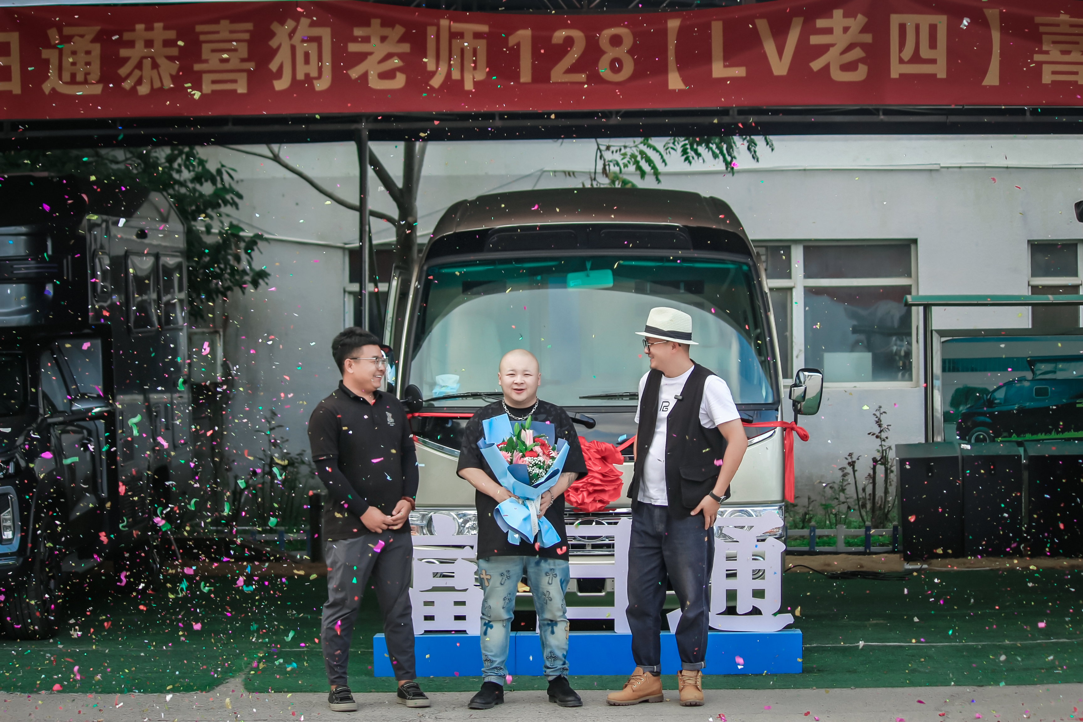 案例展示